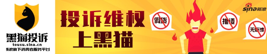 苏州高新区浒墅关 特色培训促银发族就业